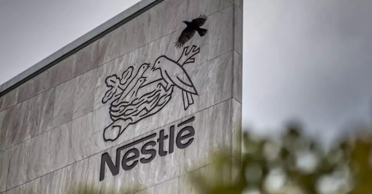 雀巢香港公布另一批次能恩嬰幼兒配方奶粉懷疑含菌　已停售下架