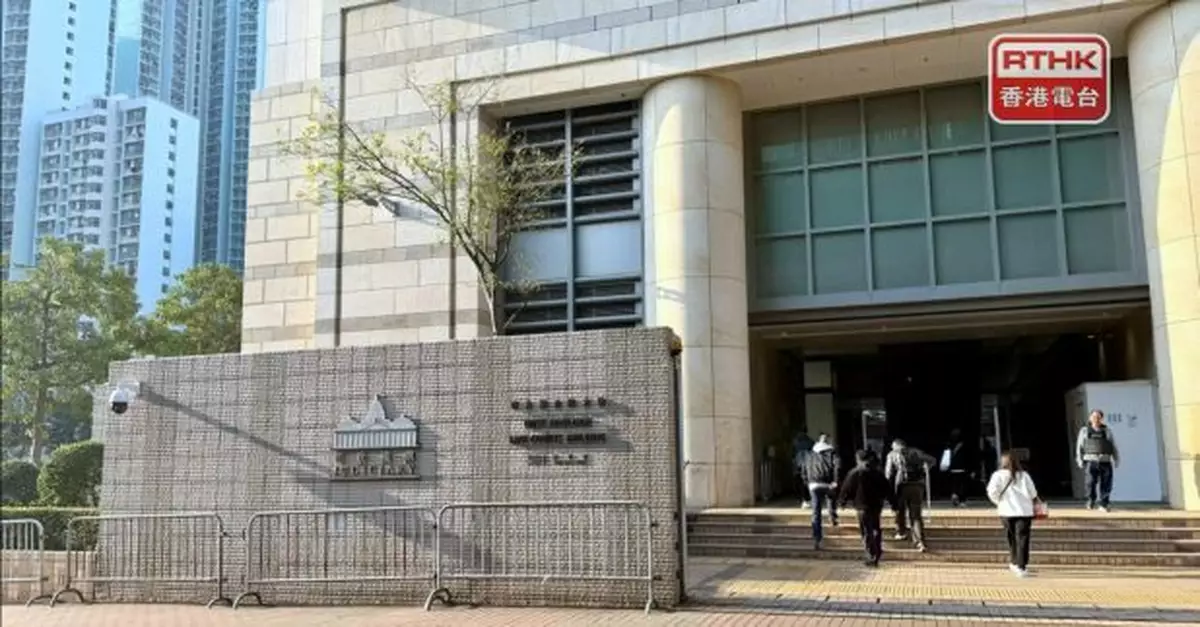 黎智英勾結外國勢力案　各被告完成求情擇日判刑