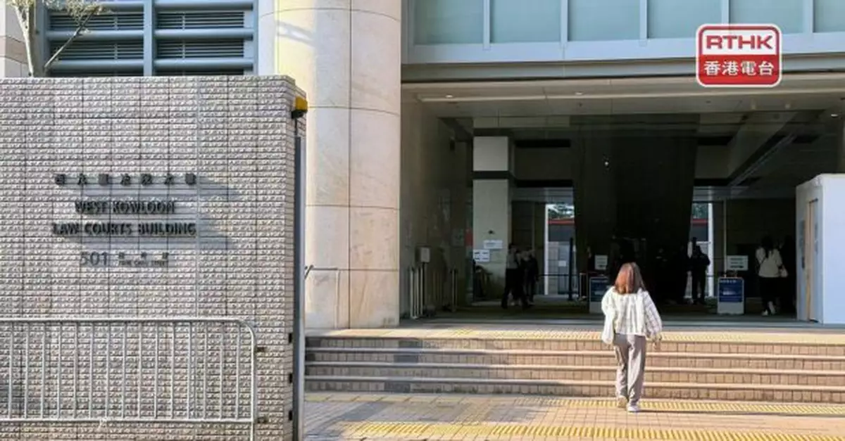 黎智英勾結外國勢力案各被告完成求情　法庭押後判刑