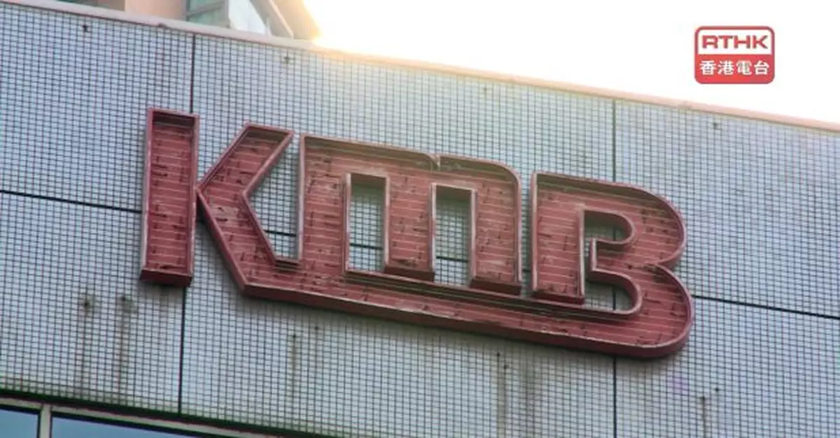 一車長周一晚擅自駕駛巴士行走路線6C　九巴解僱及將報警