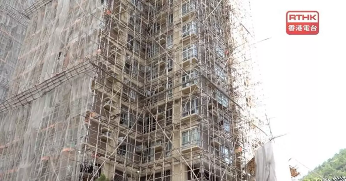 宏福苑五級火｜大型樓宇維修擬須聘第三方專業人士提交施工方案