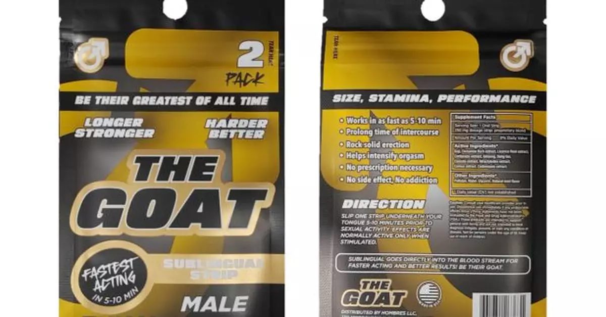 涉嫌網上非法銷售含未標示受管制藥物成分壯陽產品　兩人被捕