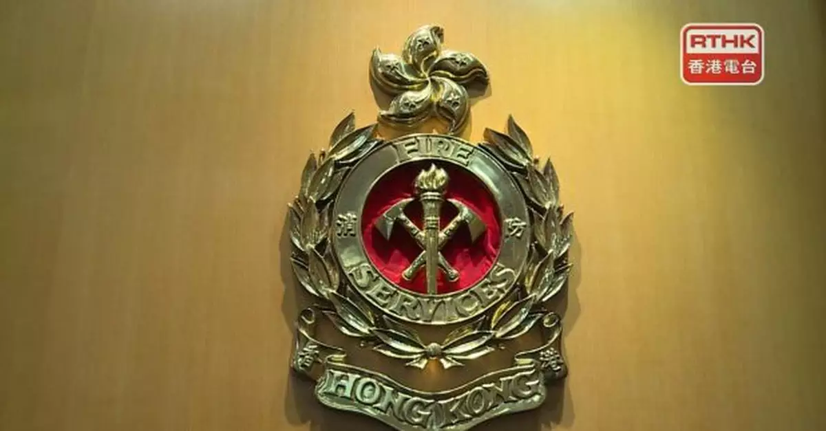 消防處巡9幢工業大廈發現261違規事項包括逃生途徑被阻塞等