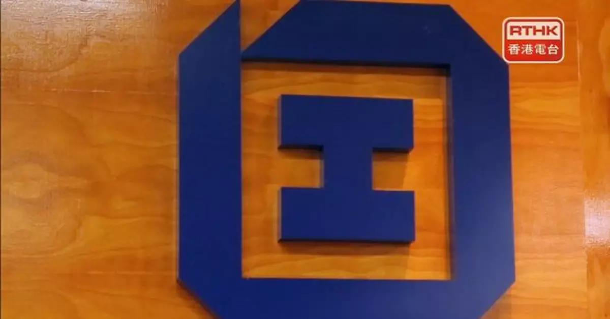 勞工處稱高度關注啟德地盤致命意外　向承建商發暫時停工通知書