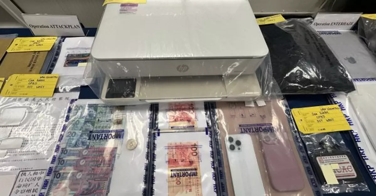 22歲女子涉冒認執法人員詐騙被捕　涉6宗案件總損失280萬元