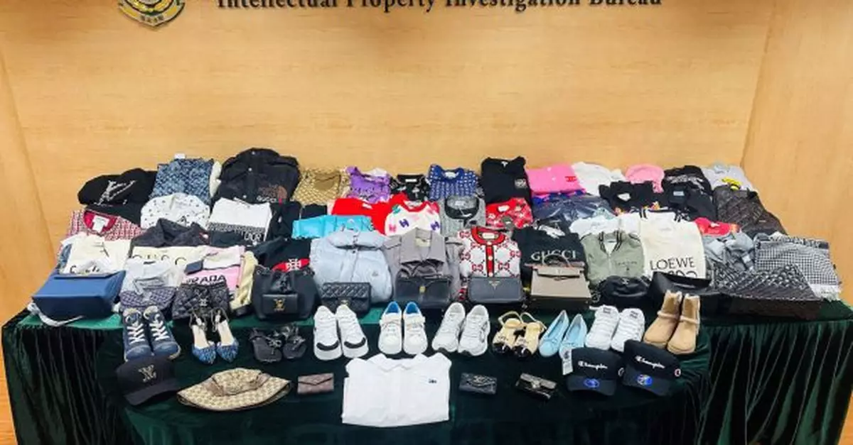 海關於紅磡及鰂魚涌兩零售店檢1千件疑冒牌物品　兩店主被捕