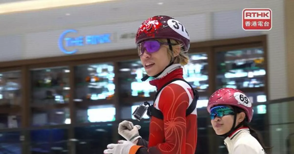 本港一男一女選手參與冬奧短道速滑　稱會調整心理應對賽事