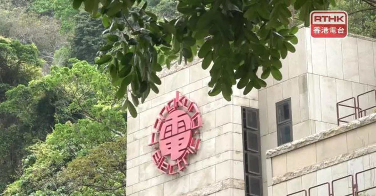 港燈：仔細審視南丫海難死因研訊判辭　評估進一步提升安全空間