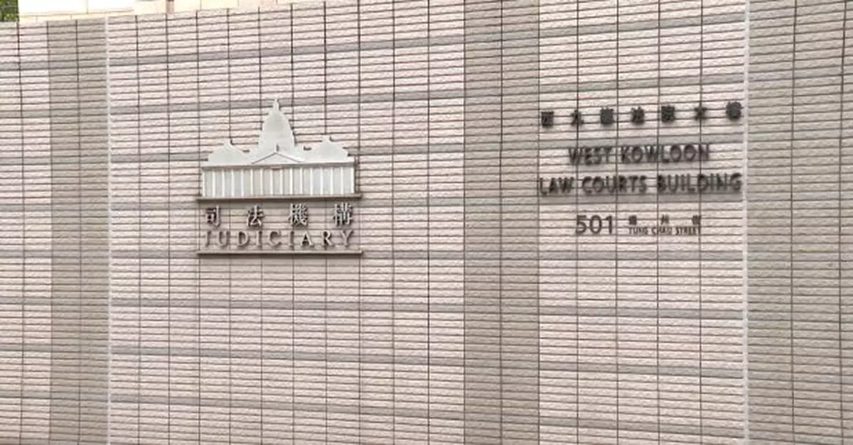 鄒幸彤擬引用學者報告　控方反對認為與本案議題無關