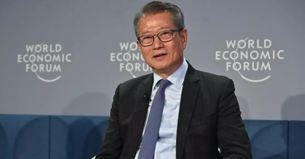 陳茂波:世界經濟論壇年會與會者普遍對國家香港經濟發展相當正面