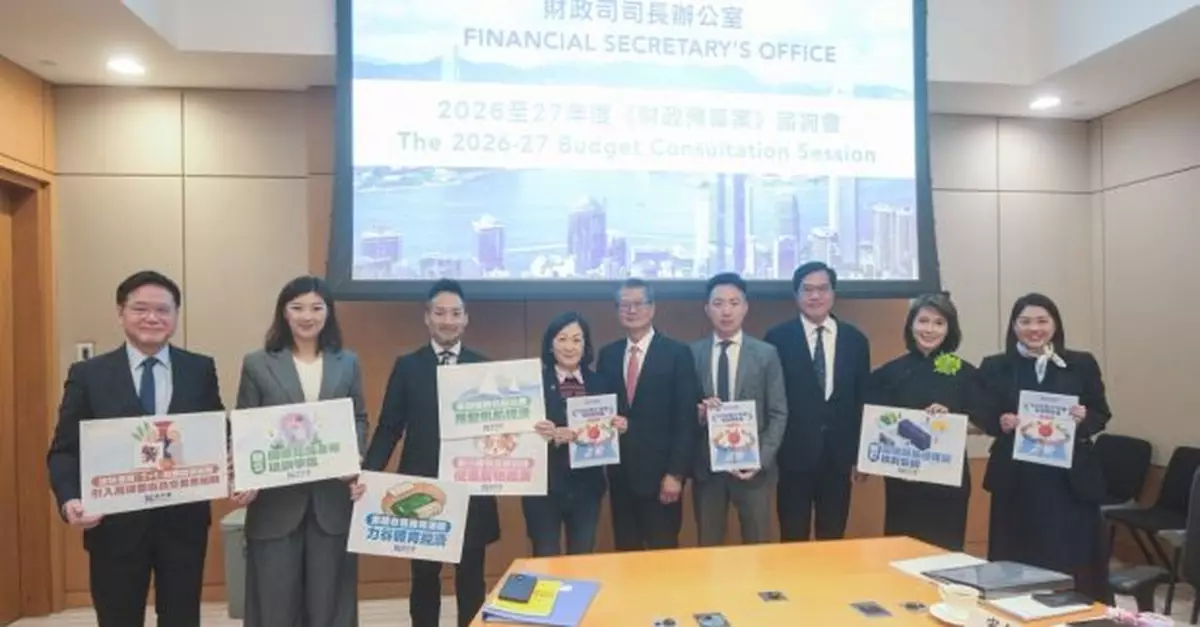 財政預算案2026｜新民黨倡每年派兩千元兒童醫療券