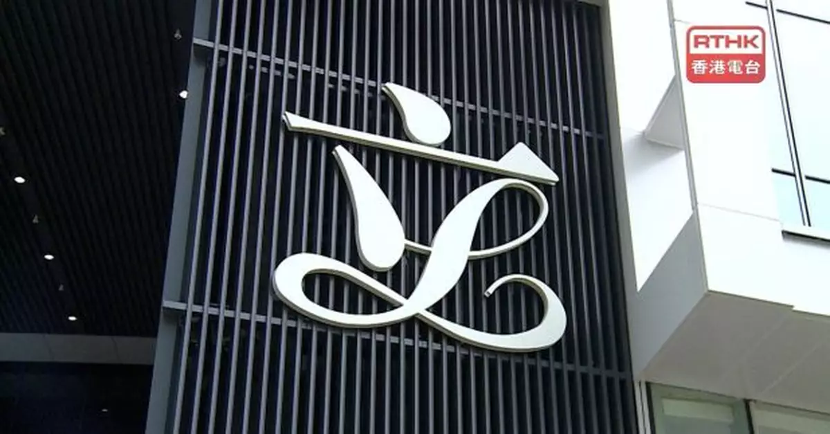 李家超冀立法會議員發揮治理者影響力　為市民提供正確資訊和事實