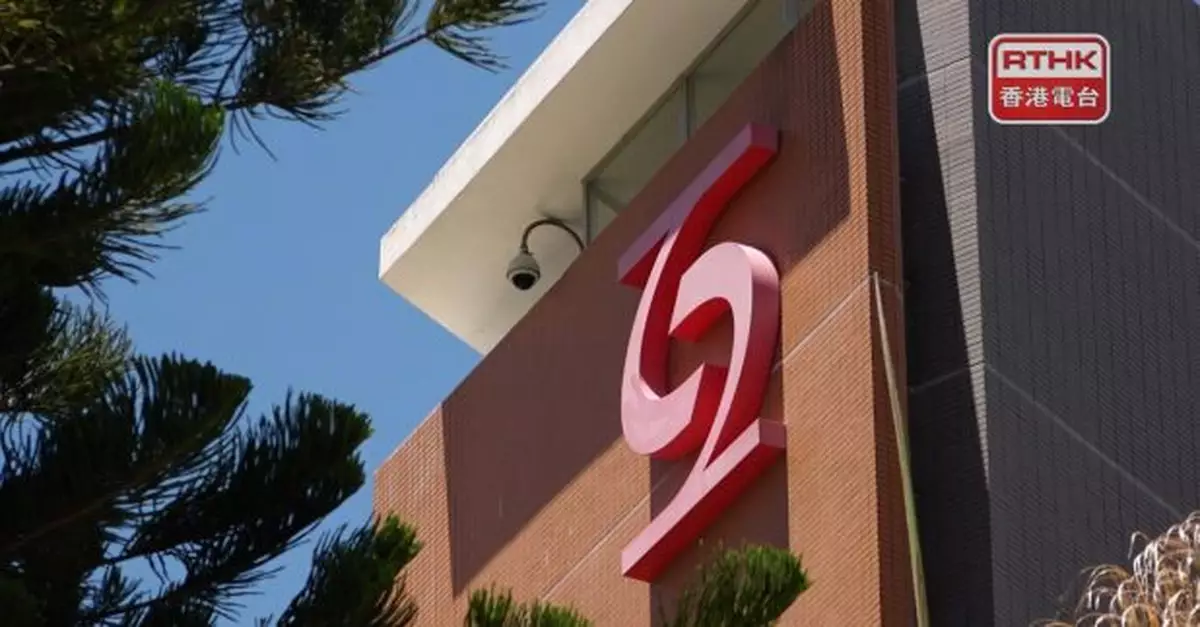 2月1日起廣東院舍計劃新增兩家服務機構　分別位於東莞及番禺