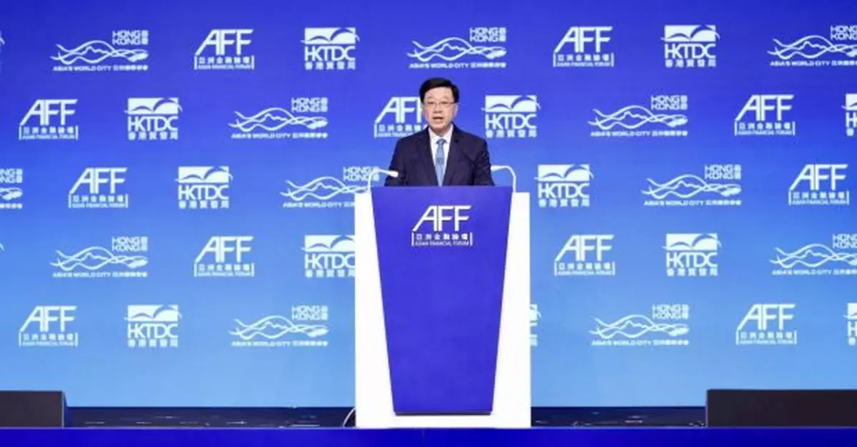 特首晤亞投行行長及外國政府官員　感謝任亞洲金融論壇演講嘉賓　