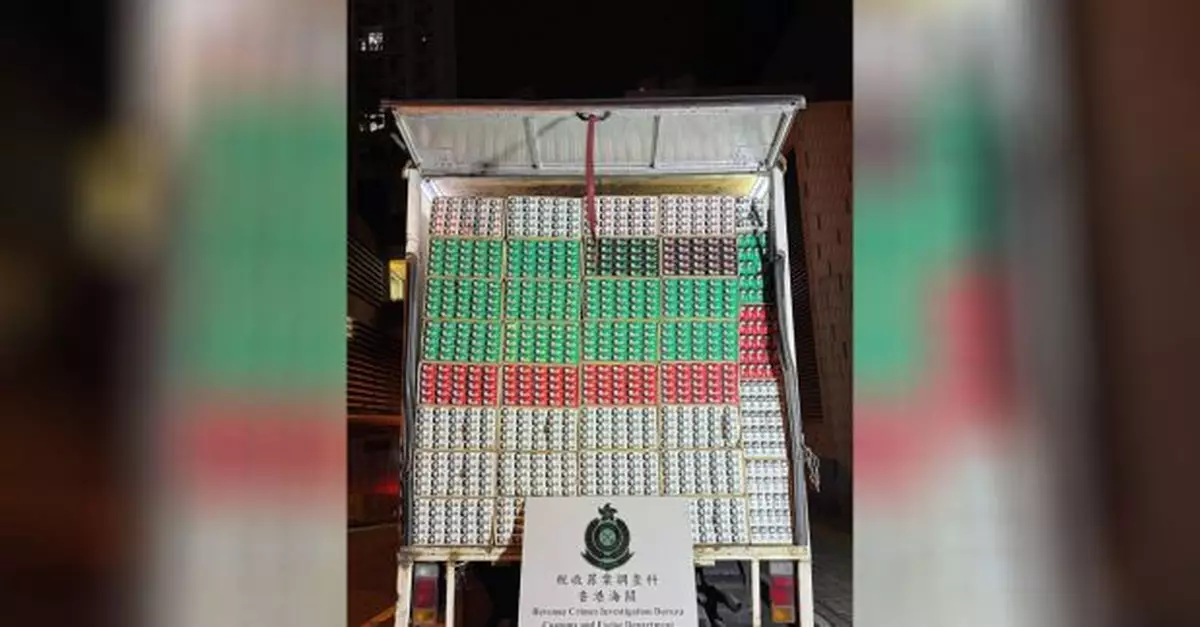 海關於油塘檢獲約181萬支懷疑私煙　一名男子被捕