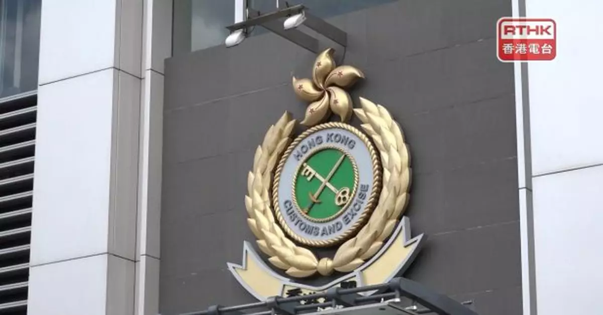 海關機場檢獲大麻花及冰毒等市值約420萬元　案件明日提堂