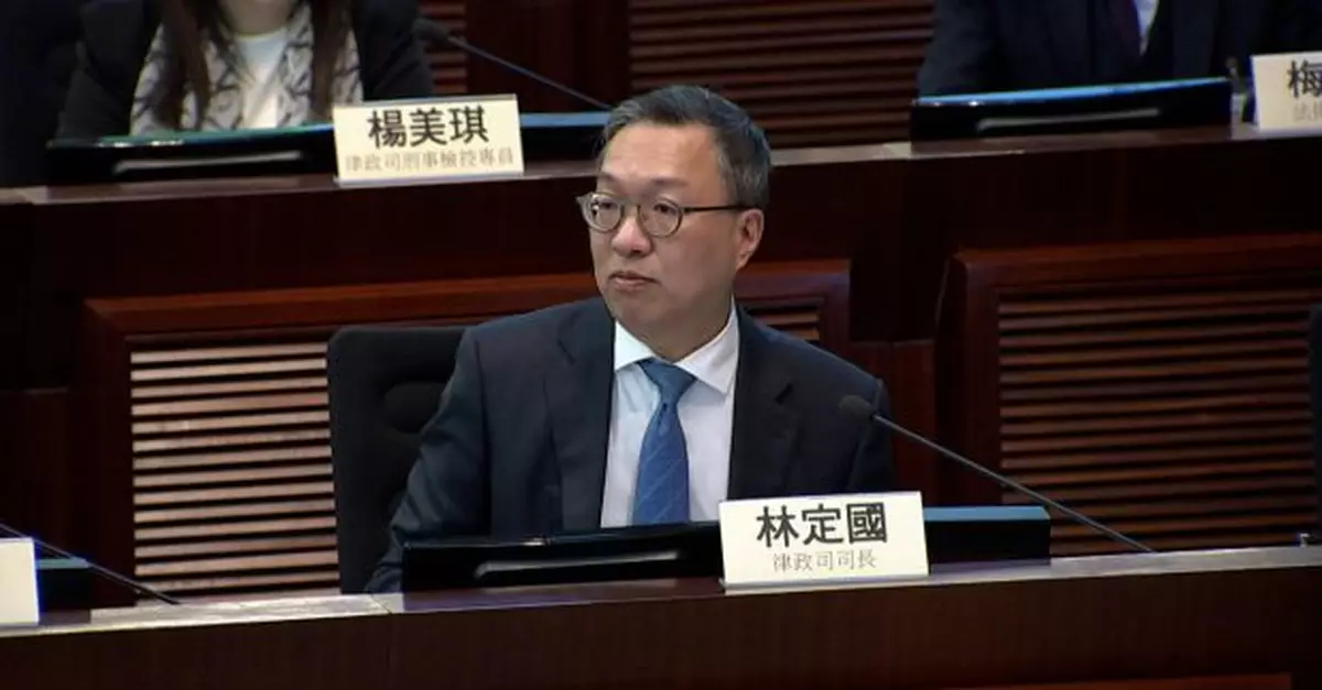 林定國稱爭取在國際調解院旁作為興建國際法律事務大樓選址