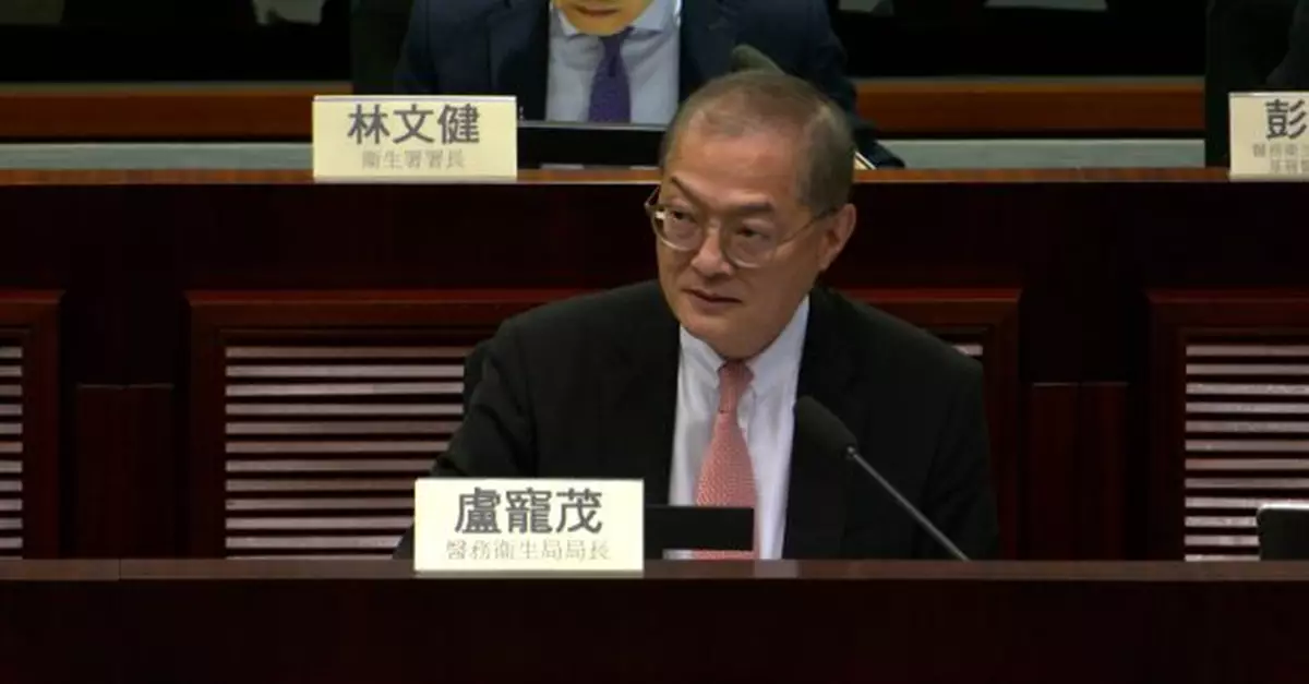 盧寵茂稱政府正與科大敲定第三所醫學院落實細節