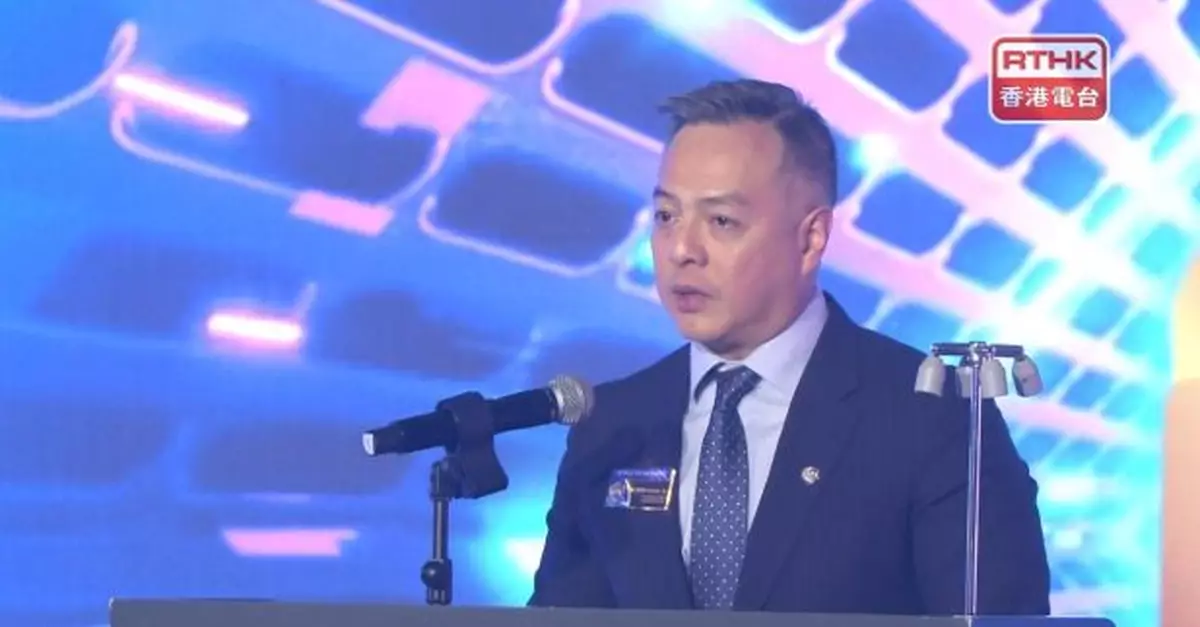 周一鳴稱穩健可靠網絡安全環境支撐創新科技和數字經濟持濟發展