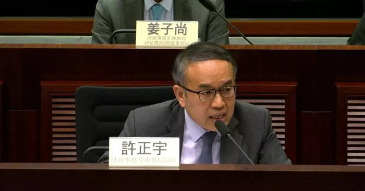 許正宇：遷冊機制成績很好　會繼續對外推廣及提供支援