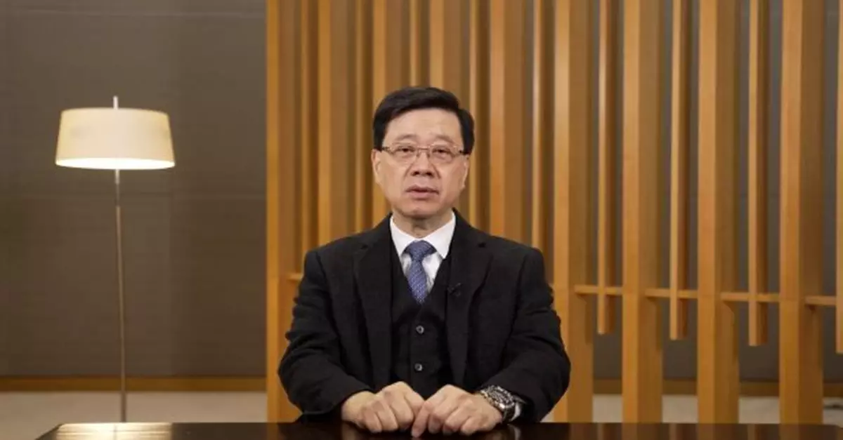 李家超：今年是「十五五」開局之年　浙港強化創科合作正當其時