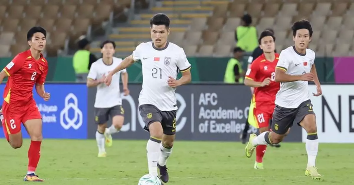 中國駐吉達總領館：U23亞洲盃決賽「中國人免票」是不實信息