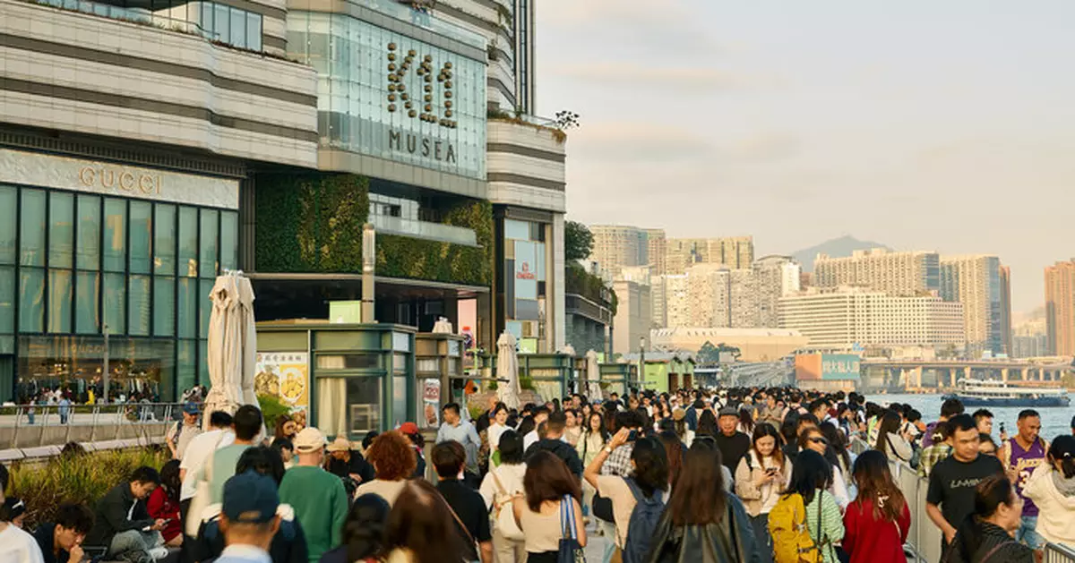 K11 MUSEA 除夕人流按年升近 50%  「滶晨」售90%套現130億元