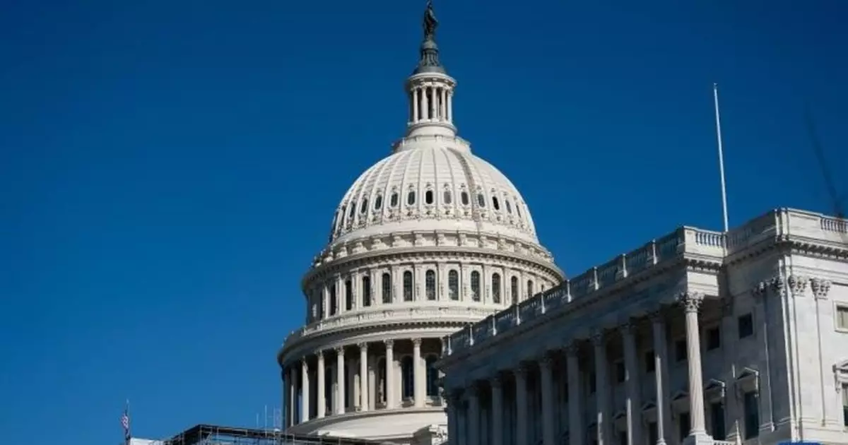 美國推遲發布1月就業報告 受政府部分停擺影響