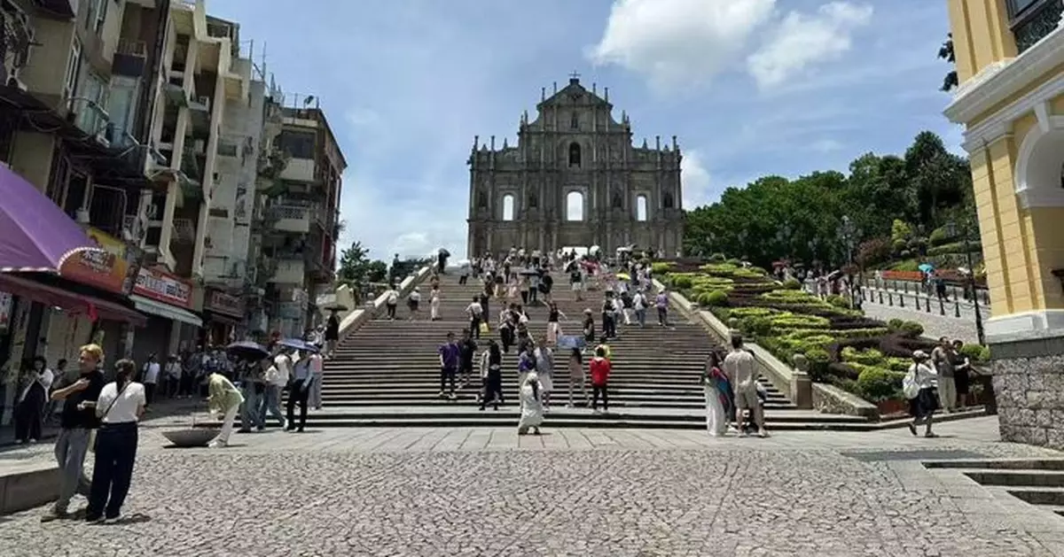 澳門去年財政儲備逾429億投資收益　回報率6.9%創新高