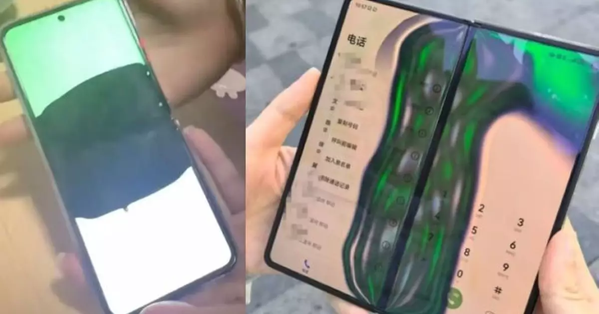 折疊手機到東北都「凍壞」屏幕慘變「碎冰」商家建議這樣防範