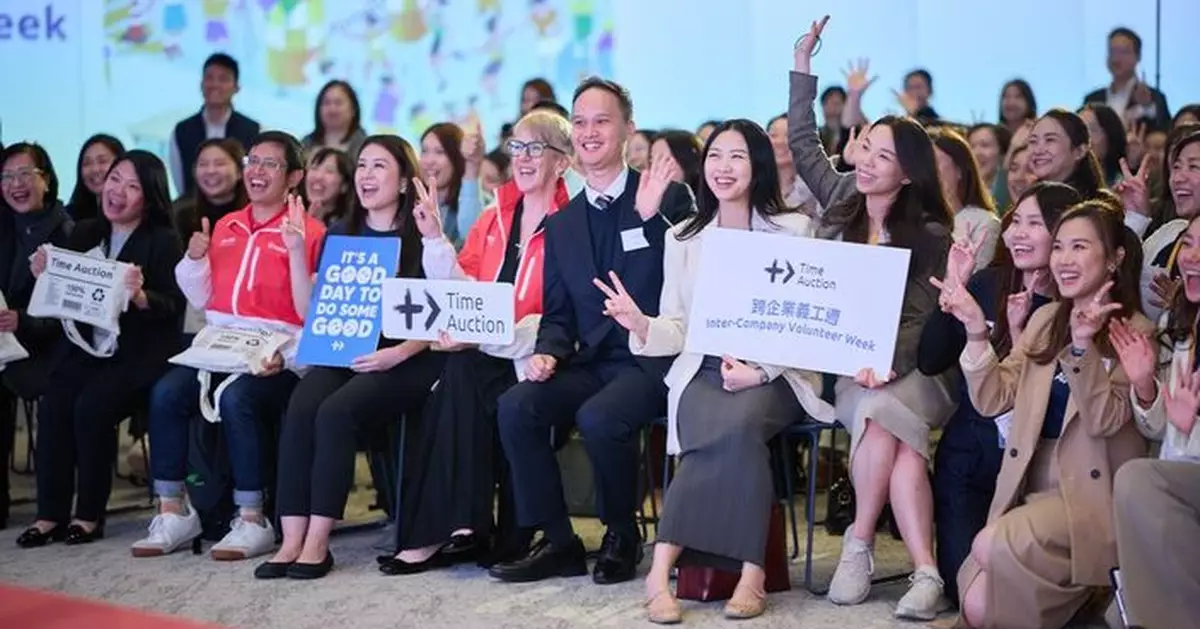 慈善機構Time Auction「跨企業義工週 」圓滿結束    匯聚49間企業創逾3000小時義工服務