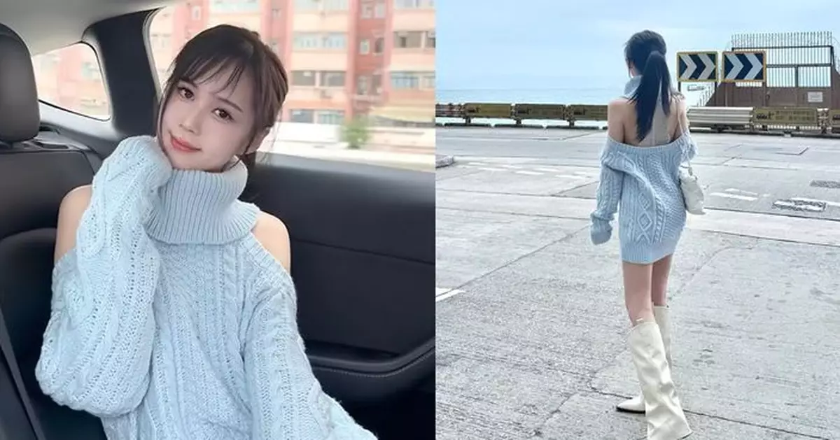梁超怡露背冷衫派「冬日福利」 網民驚見車內細節急提醒