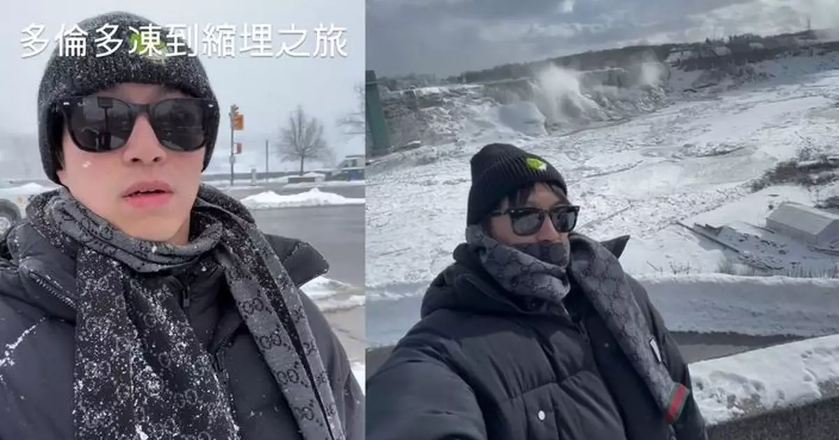 吳業坤飛加拿大難得遇上當地寒流 坤哥拍片紀錄：多倫多凍到縮埋之旅