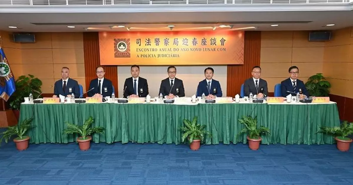 澳門司警局重視涉及國安案件　倘現跡象即立案調查