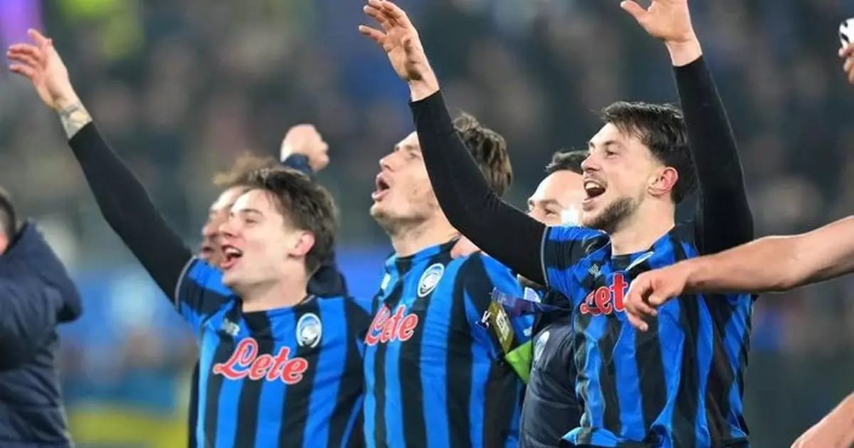 阿特蘭大4:1擊敗多蒙特晉身歐聯十六強