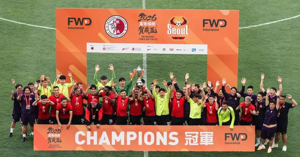 賀歲盃港隊12碼5射全中捧盃　逾1.4萬人入場觀賽