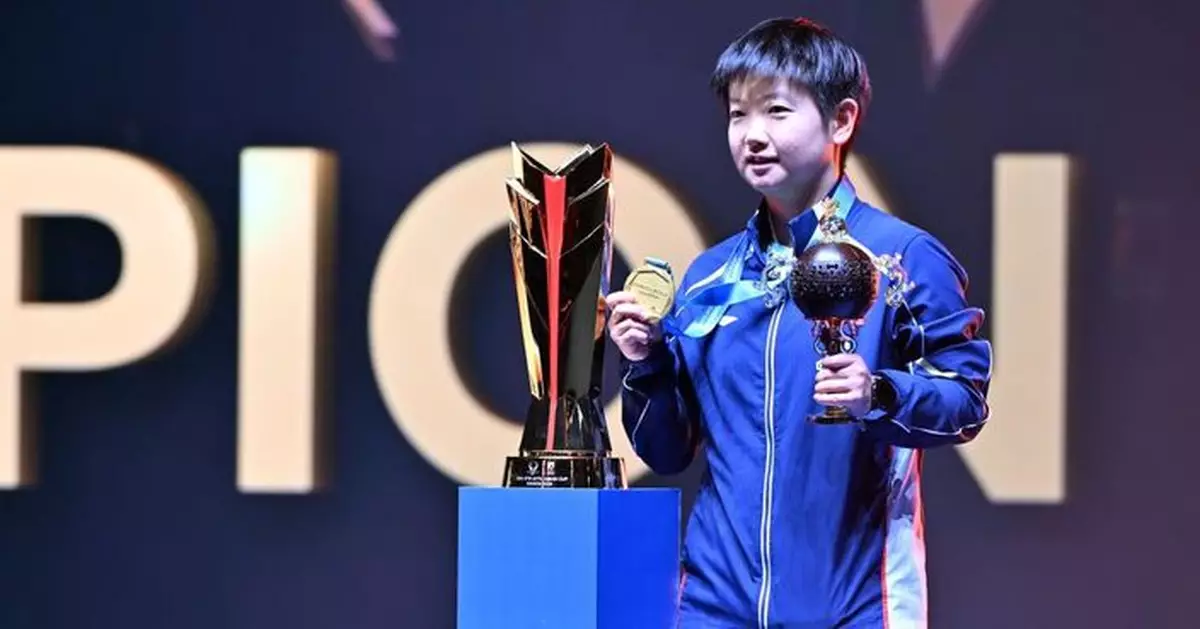 孫穎莎首奪乒乓亞洲盃女單冠軍　王楚欽成功衛冕