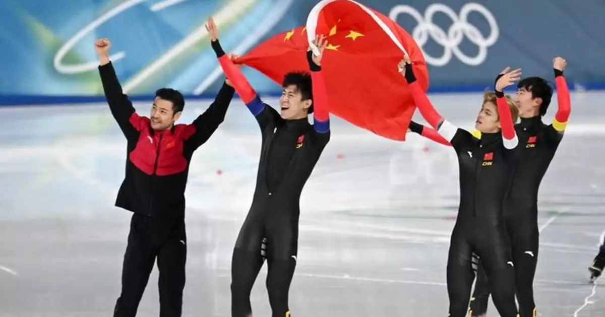 中國隊獲得米蘭冬奧會速度滑冰男子團體追逐銅牌