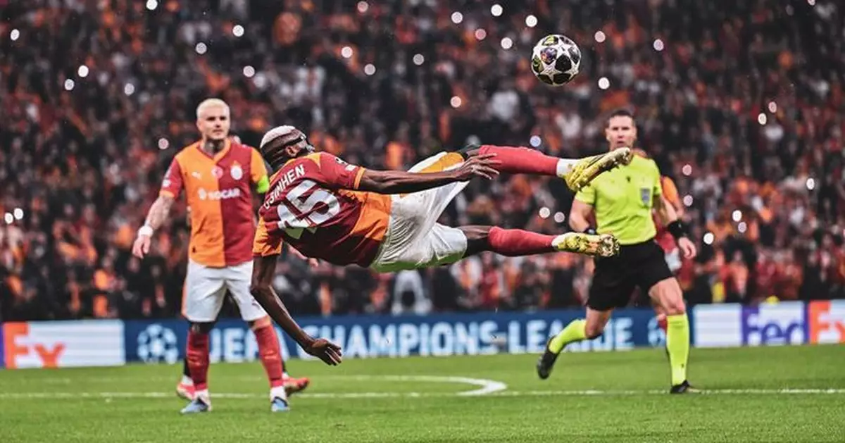 歐聯附首回合　祖雲達斯2:5加拉塔沙雷