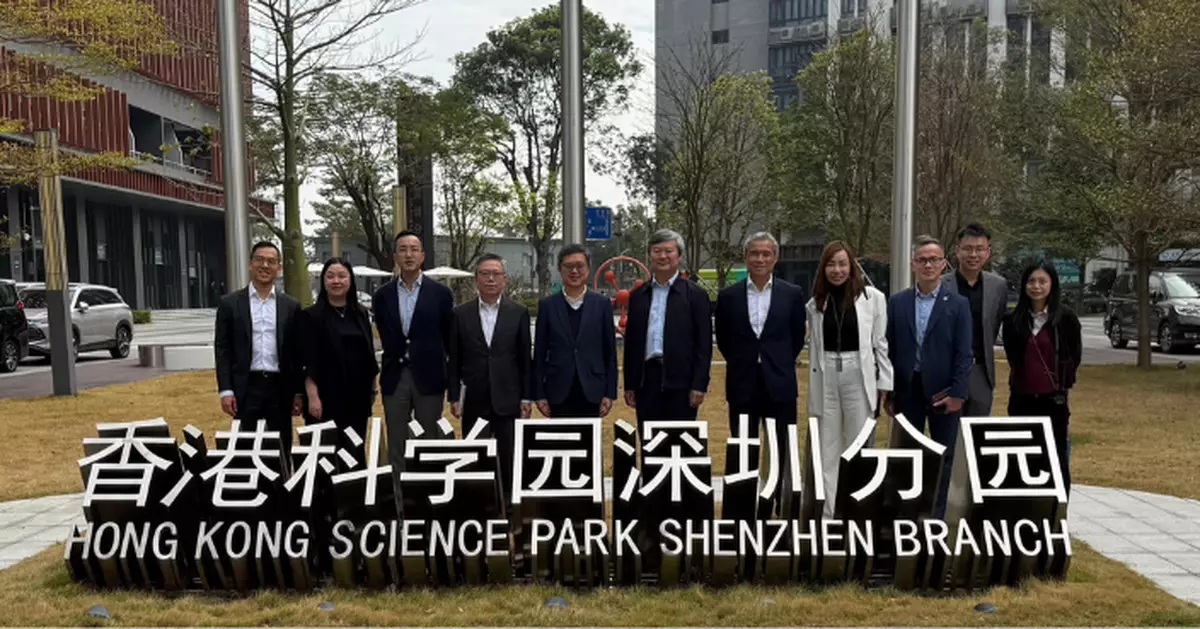 創科局常秘蔡傑銘訪河套深港科技創新合作區深圳園區 就協同發展交換意見