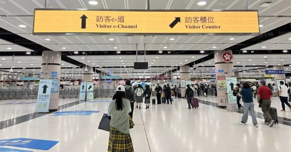 經常訪港旅客27日起使用e-道資格放寬 登記程序同時簡化