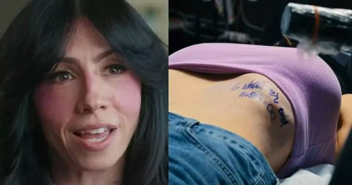 明知只是程式仍「無法自拔」 加女與AI男友交往1年刺青紀念掀熱議