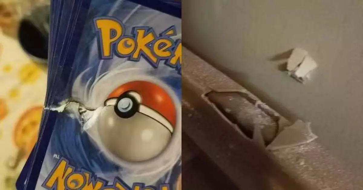 美國女熟睡中子彈穿過臥室外牆 寶可夢卡牌收藏意外擋下子彈助逃一劫