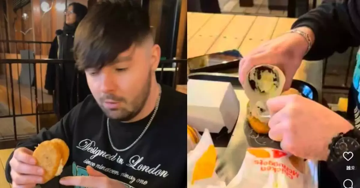 倫敦麥當勞辦「神秘菜單」試食會 英網紅試薯餅夾「呢樣甜品」讚味道驚艷