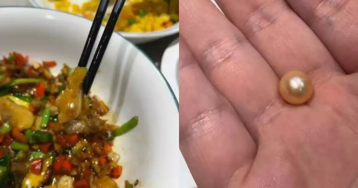 餐廳韭菜炒蜆殼肉藏驚喜 長沙食客意外吃出「粉色珍珠」驚喜不已