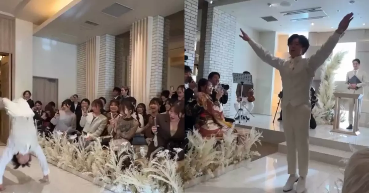 體操選手出身 日新郎婚禮入場連翻5後空翻震驚賓客 動作順暢遭疑AI