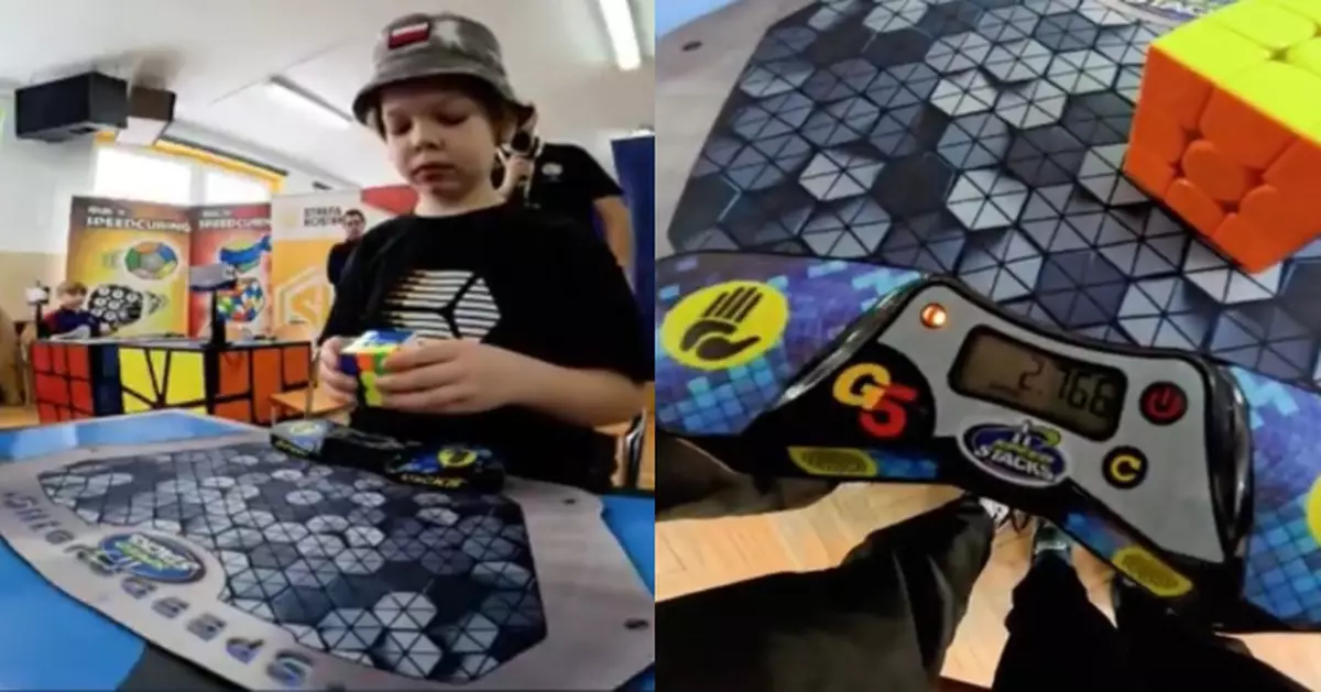 史上首位！波蘭9歲神童2.76秒還原3×3×3扭計骰刷新世界紀錄