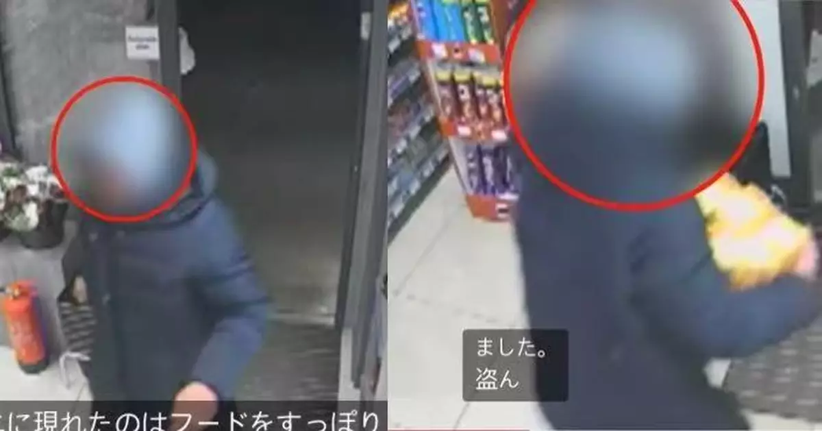 闖店5秒掃空貨架朱古力 英「螞蟻大盜」連環犯案16次終落網被捕