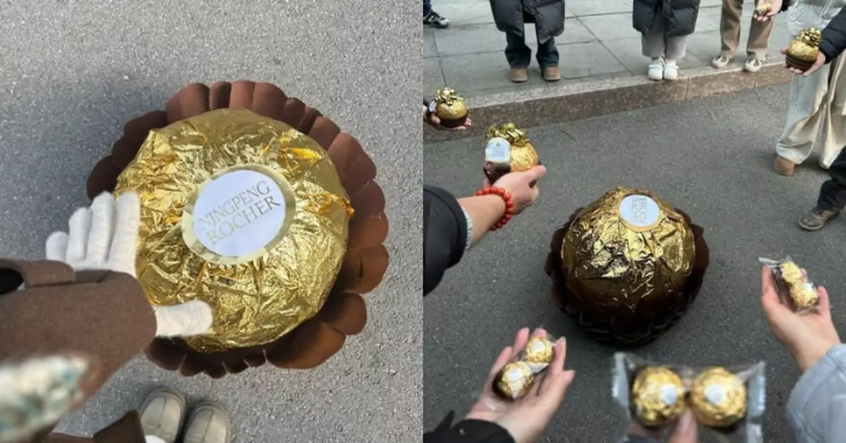 央美校園灰撲撲石墩變身「巨型金莎朱古力」 造型逼真讓人「想咬一口」