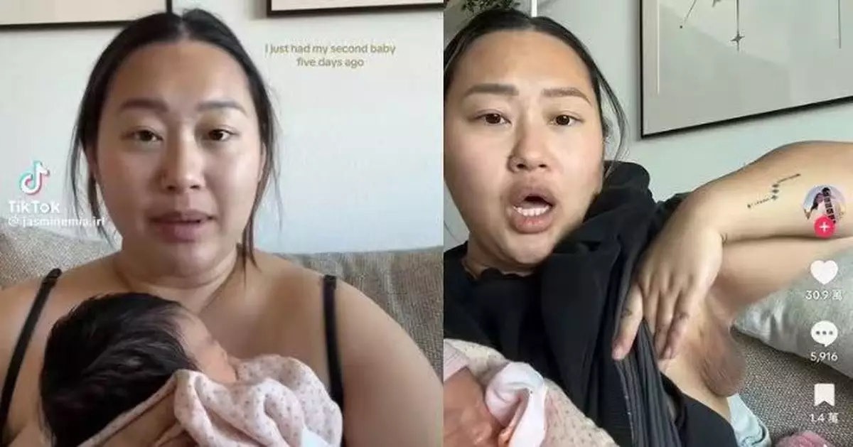 以為脂肪或副乳 美亞裔婦產後檢查揭腋下長「第三個乳頭」 成因曝光！